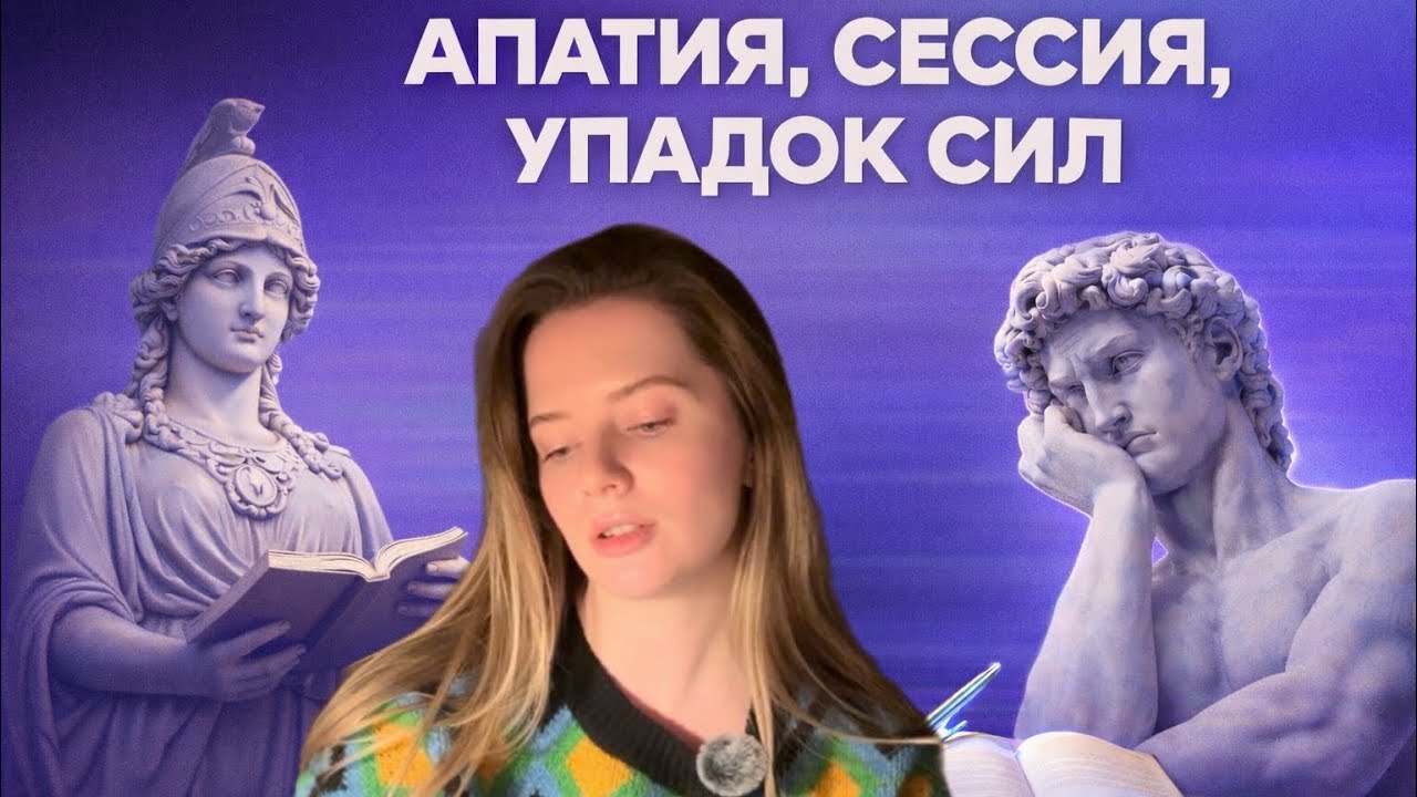 Почему в начале года так мало сил? Делюсь своими планами и мыслями