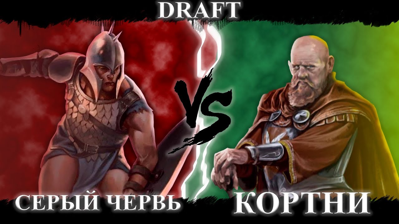 Таргариены против Баратеонов | A Song Ice And Fire - Battle report №5 | Драфт Турнир в Алматы