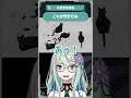 【少女革命計画】これが閃きだね【切り抜きshort】#氷夏至生放送