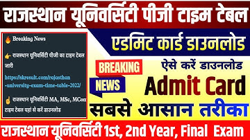 Rajasthan University Exam Date 2022 // Rajasthan University PG Time Table 2022 // RU Admit Card 2022