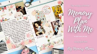 Memory Plan With Me | May 3rd-9th | BIG Vertical Happy Planner | The Happy Planner | MAMBI