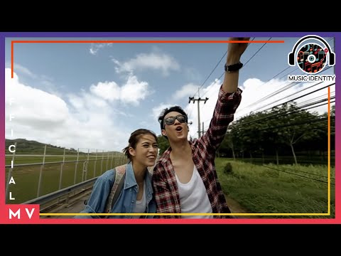 คำทักทาย : SPF [Official MV]