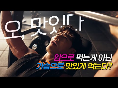 칼로바이 - 다이어트의 시작은 CALOBYE - Apps on Google Play