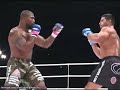 Pride Critical Conflict 2004: Rampage Jackson vs. Ricardo Arona