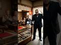 お爺さんの店に来た大柄の男の正体とは？！