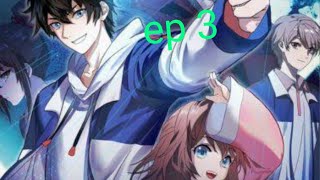 spare me great lord ep 3