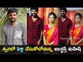 Jabardasth Mahesh getting married soon