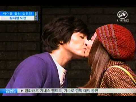 [music] sim eun jin, musical, 'DannyAhn, Badimage(뮤지컬심은진 데니안 이미지 안좋아")