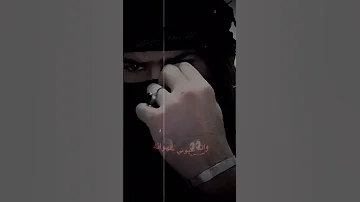 نايم نجم ليلي واني عيوني سهرانه ستوريات حب حزينه 