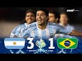 Argentina 3 x 1 Brasil (Riquelme