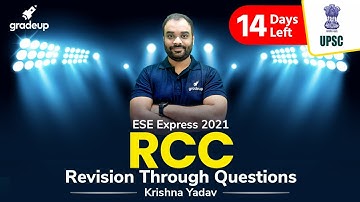 ESE 2021 Prelims | Civil Engg.| RCC Revision Through Questions |By Krishna Sir