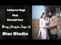 Live   sukhpreet singh weds simranjit kaur  ii  09022024