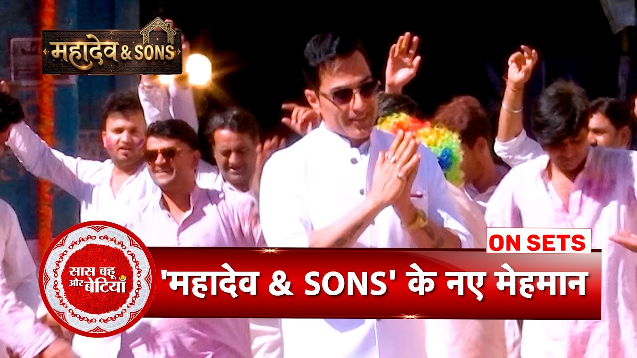 Mahadev & Sons: Musical Face-Off Between Mahadev & Bhanu, Sudhanshu Enters the House | SBB