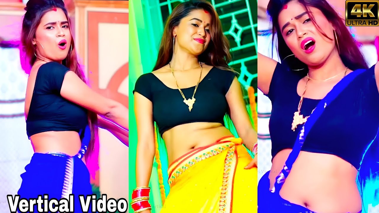 मीठा मीठा बथे कमरिया हो | 