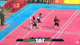 Kho Kho Under17 Girls Match - Maharashtra Vs Gujarat | Khelo India Youth Games 2020 screenshot 2