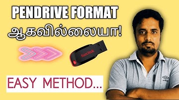 உங்களுடைய பென்டிரைவ்  Format ஆகவில்லையா!⚙️🛠️ | How to remove Pendrive write protection in tamil