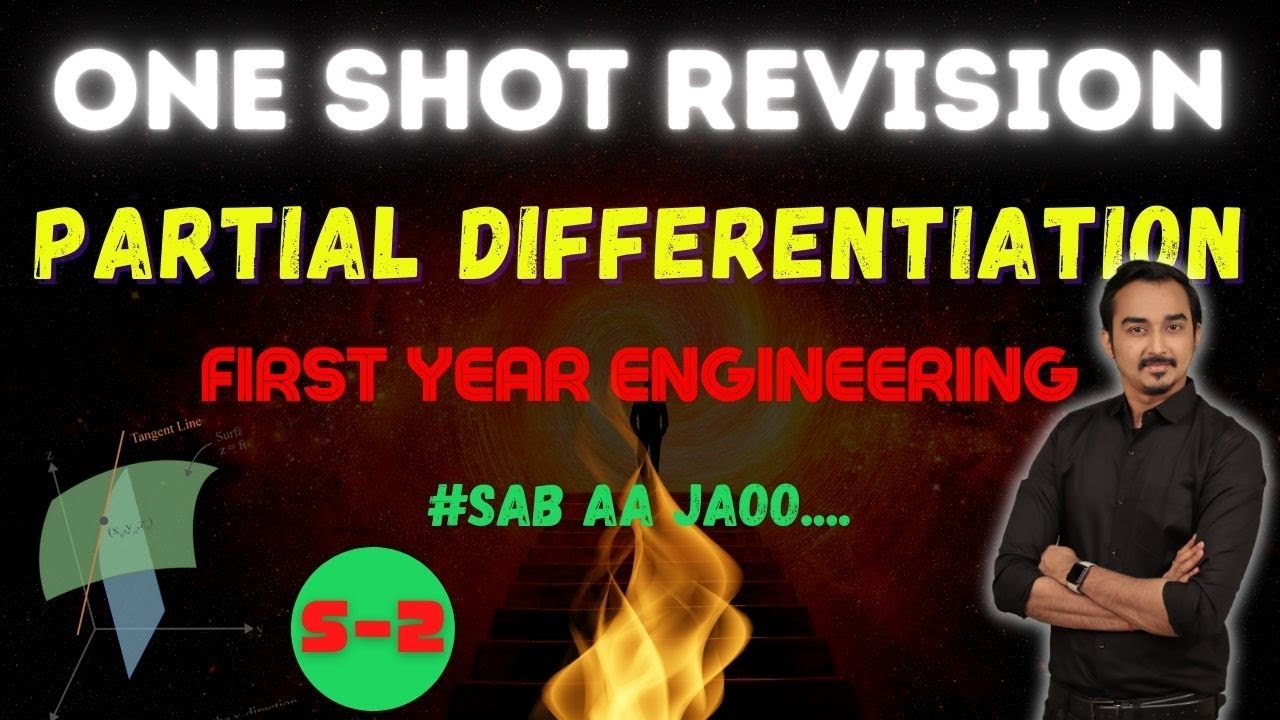 PARTIAL DIFFERENTIATION | ONE SHOT REVISION | ENGINEERING FIRST YEAR ...