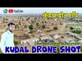 Gharsana mandi kudal drone short kulvindar studio droneshorts nocopyrightmusic nocopyright
