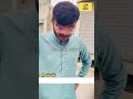 “Galat Time 🕦Par Mazak😁 Karna | Khatarnak Result 🤣 | Desi Funny😁 Short”#funny #comedy