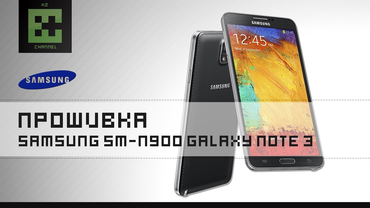 Update Прошивка Samsung SM-N900 Galaxy Note 3 (OS 5.0)