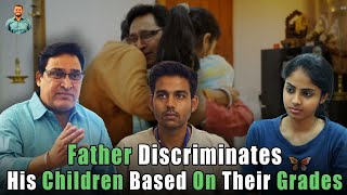 Father Discriminates His Children Based On Their Grades | Nijo Jonson