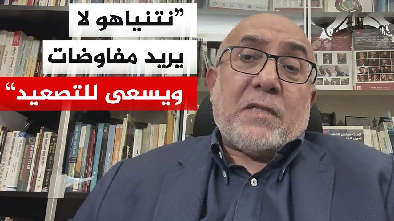 �� �� ������ �������� �� ���� ��� ��� ������ ������ ��� ����ȿ
 - نشر قبل 11 دقيقة