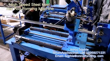 How Fast Can A Light Steel Keel Hat Roll Forming Machine Working?