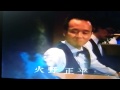 悪女志願