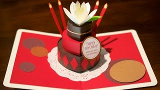 pop-up card【お花のバースデーケーキ_Choco&Red】  flower birthday cake