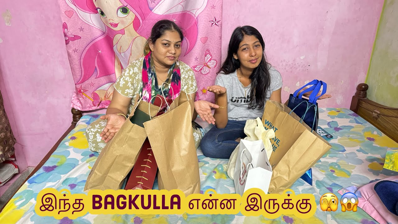 Mona என்னவெல்லாம் shopping 🛍️ பண்ணியிருக்கா வாங்க பாக்கலாம் 🥰Mama with Babyma