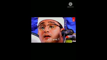 اجمل ما قراه من سورة الأنعام//القارئ الشيخ محمود الشحات محمد أنور