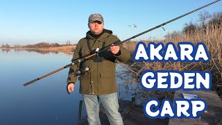 Карповое удилище Akara Geden Carp. Тест на дальность заброса