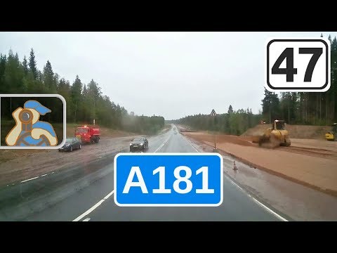 Трасса А181 «Скандинавия». Выборг - ✕ ЗСД Трасса А181 «Скандинавия». Выборг - ✕ ЗСД