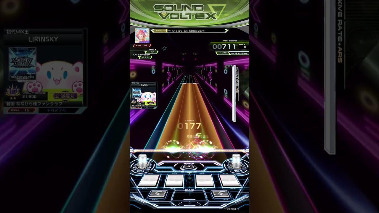 [SDVX] ちくたく2ちく2ぱ (EXH)
