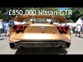 Nissan GTR50 by Italdesign engine running and revving