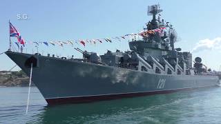 Генеральная репетиция Дня ВМФ 26 июля 2019,  Черноморский флот,  Севастополь