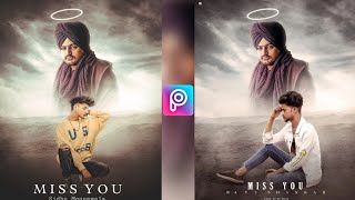 Miss You 😔 Sidhu Moosewala Photo Editing Concept 2022 || PicsArt Photo Edit 2022 screenshot 5