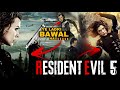 Resident Evil Retribution (2012) Explained In Hindi | Netflix Movies हिंदी / उर्दू | Hitesh Nagar