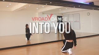 [거울모드]  YURI 유리 '빠져가 (Into You)' 안무 거울모드 느리게 (Dance Mirrored Slow)