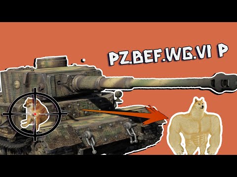 ТИГР на СТЕРОИДАХ | WAR THUNDER