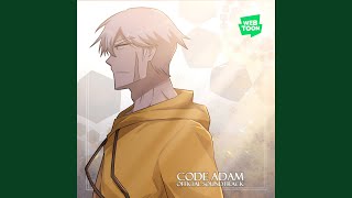 playing with fire (code adam webtoon soundtrack)