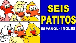 10 Canciones Infantiles Subtituladas En Ingles Etapa Infantil 10 Canciones Infantiles Subtituladas En Ingles Etapa Infantil