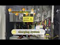 ESS-charging-system All in One