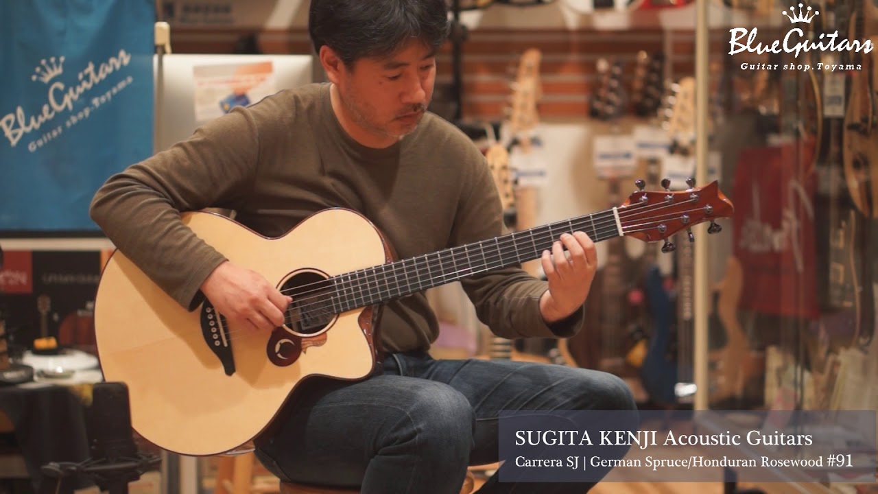 Blue Guitars - SUGITA KENJI Acoustic Guitars / Carrera SJ | German  Spruce/Honduran Rosewood #91 - YouTube