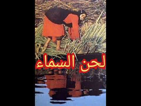 عبادي العماري بسته زماني وياي دوم حرب وعداه