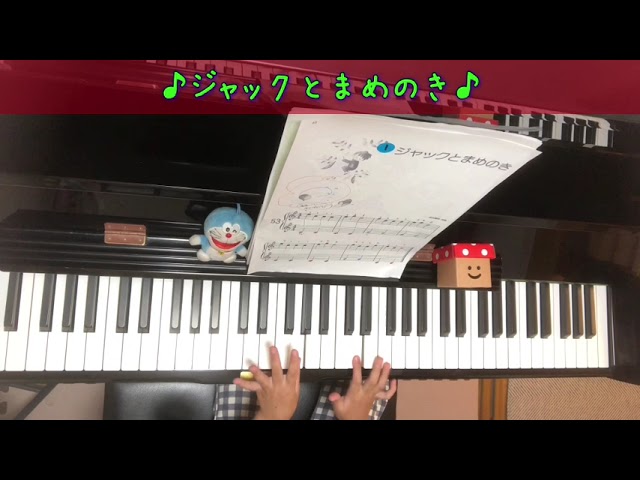 天国と地獄Nobuaki Tanaka