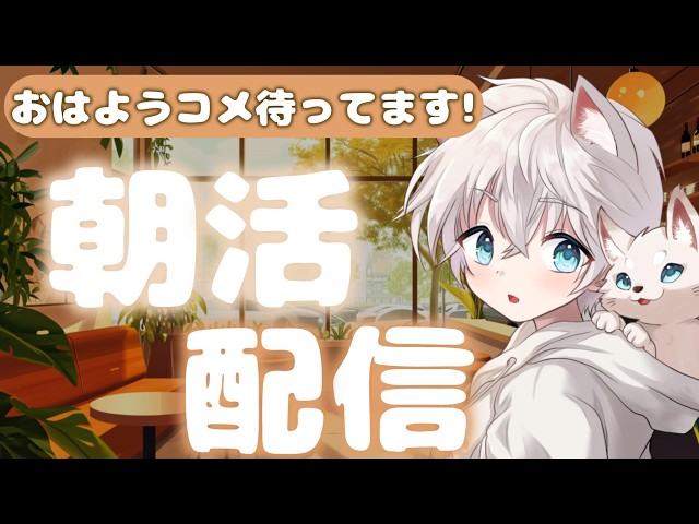 🦊参加型配信🦊アプデまでやりますッちょっとだけ【フォートナイト
