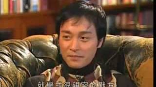 张国荣leslie cheung 毛舜筠清谈节目字幕版PART1