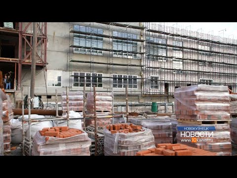 Илья Середюк осмотрел строящиеся объекты в Новокузнецке