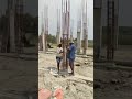 Column casting work